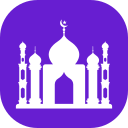 mosquée