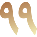 símbolo numérico
