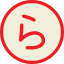 Японский алфавит