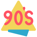 90年代