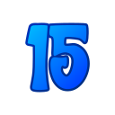 15番