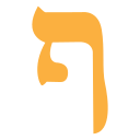 hebraico