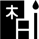 kanji