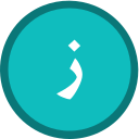Arabic symbol