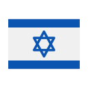 israele