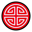 Китайский символ