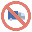 貨物車禁止