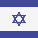 israele