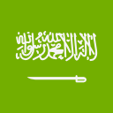 arábia saudita