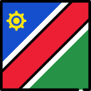 나미비아