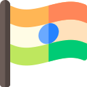 drapeau de l'inde