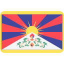 티베트