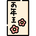 otoshidama