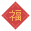 chiński symbol