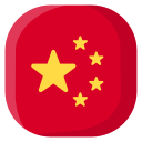 cina