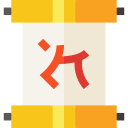 kanji Icône