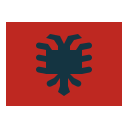 알바니아