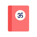 Hinduism