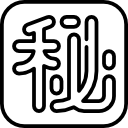 logogramme