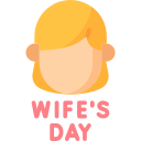 妻の日