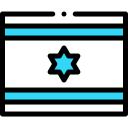 israele