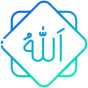 allah