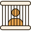 교도소