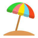 태양 우산