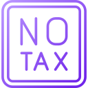 税金なし