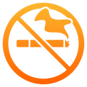 No smoking