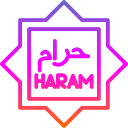 Харам