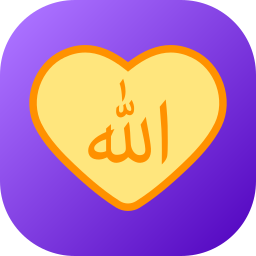 Allah icon