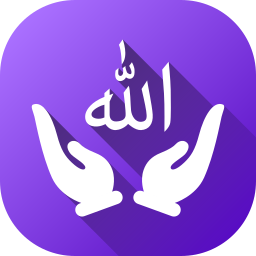 Allah icono