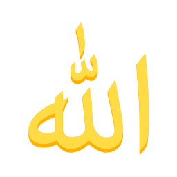 Аллах иконка
