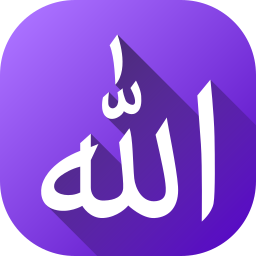 Allah icon