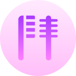 Eyebrown brushes icon