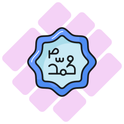 mohammed icon