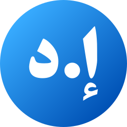 dirham icon