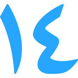 numerisches symbol icon
