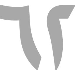 Numerical symbol icon