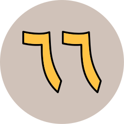Числовой символ иконка