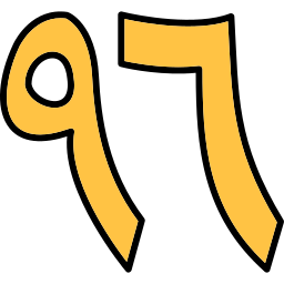 숫자 기호 icon