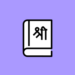 Book icon