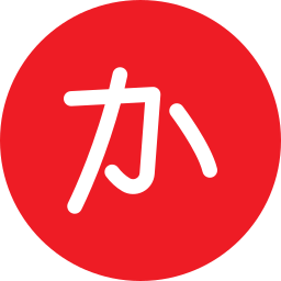 Japanese alphabet icon