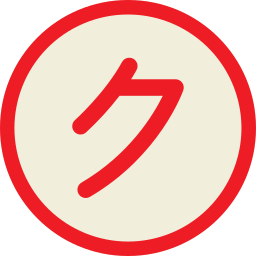 Japanese alphabet icon