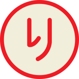 alfabeto japonés icono