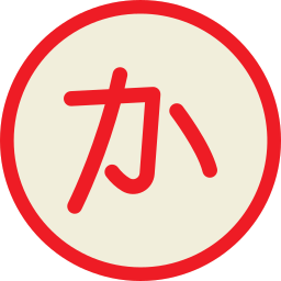 Japanese alphabet icon