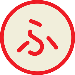japans alfabet icoon