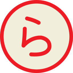 Japanese alphabet icon