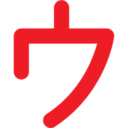 alfabeto Ícone